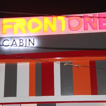 Front One Cabin Malioboro Jogja Yogyakarta Esterno foto